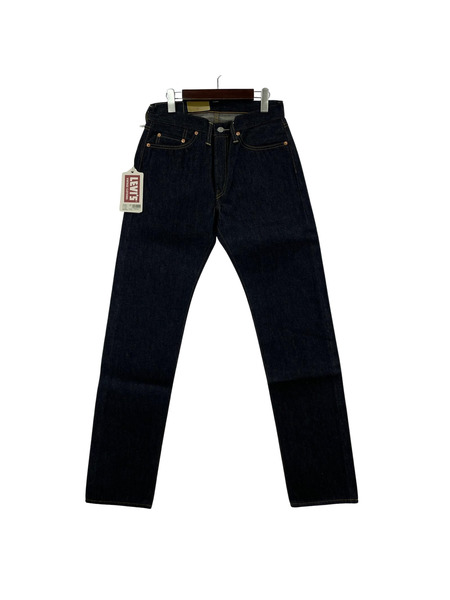 LEVI'S VINTAGE CLOTHING デニム・ジーンズ LVC/501ZXX/54年モデル
