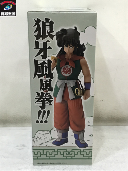 一番くじ ドラゴンボール C賞 ヤムチャ MASTERLISE