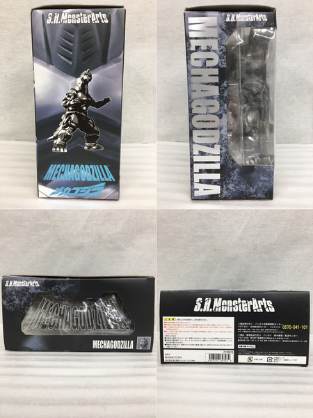 メーカー ゴジラ・その他怪獣 S.H.MonsterArts メカゴジラ 初回特典付き