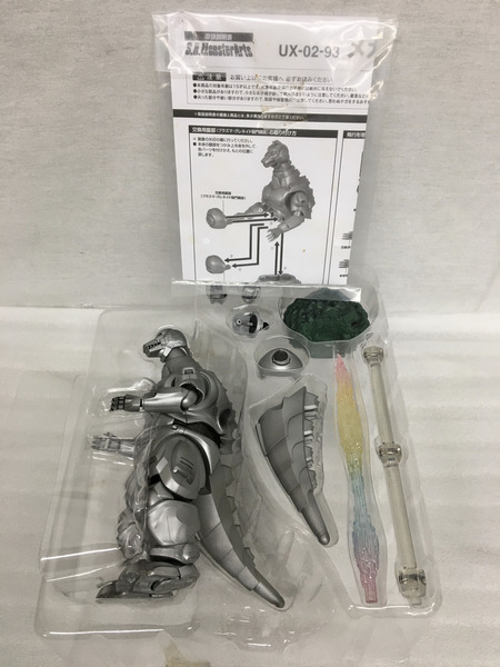 メーカー ゴジラ・その他怪獣 S.H.MonsterArts メカゴジラ 初回特典付き