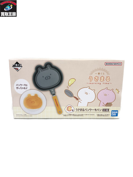 C賞 うさまるパンケーキパン 未開封[値下]｜商品番号：2100194696299 ...