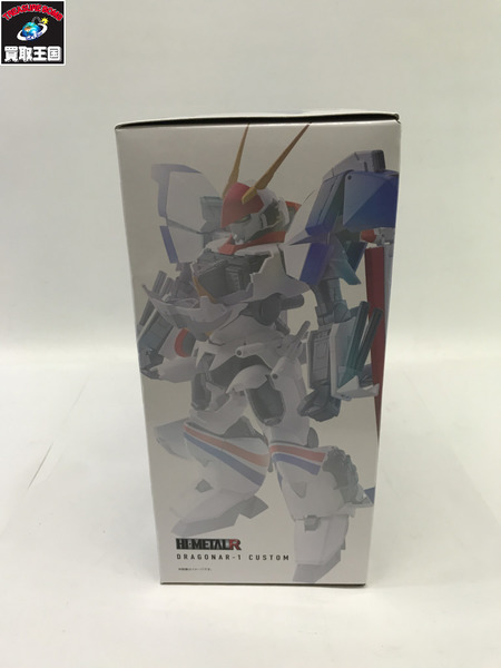 HI-METAL R 機甲戦記ドラグナー ドラグナー1カスタム[値下]