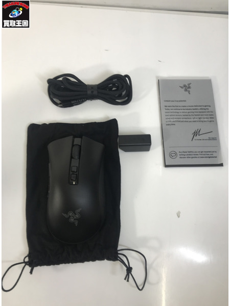 DEATHADDER PRO