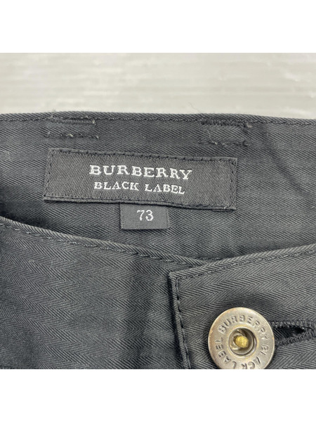 BURBERRY BLACK LABEL パンツ 黒[値下]