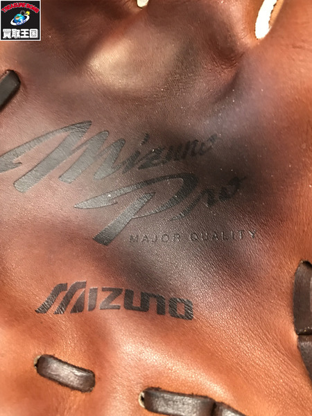 スポーツ用品 mizuno pro グローブ 硬式