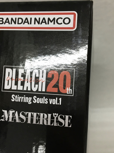 一番くじ BLEACH ラストワン賞 黒崎一護・虚