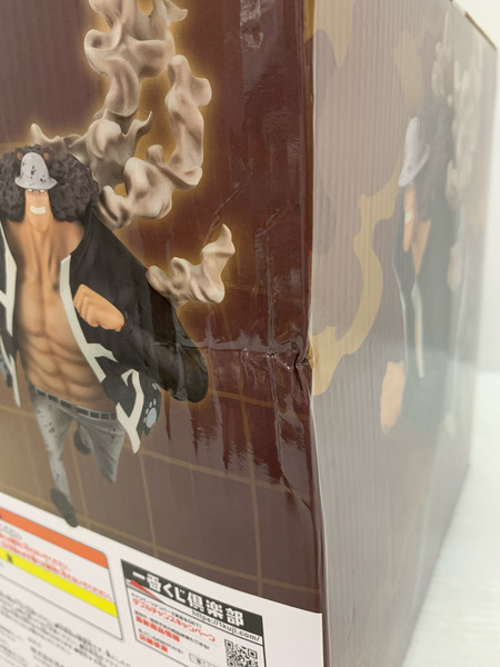 バーソロミュー・くま 一番くじ ワンピース 未来島エッグヘッド〜きみへの想い〜 MASTERLISE EXPIECE D賞フィギュア[値下]