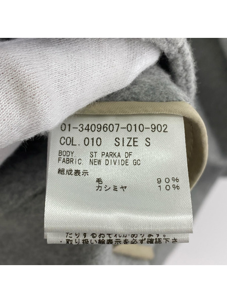 theory  23AW ダブルフェイス コート グレー S   01 -3409607-010-902