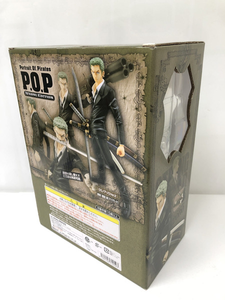 ワンピース ロロノア・ゾロ Ver.2 エクセレントモデル