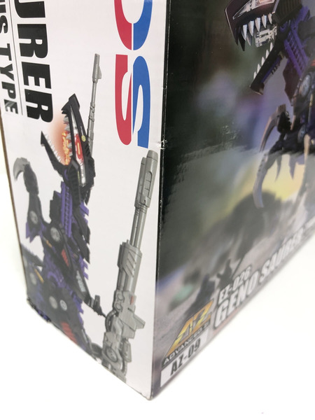 ZOIDS AZ-09 ジェノザウラー プラモデル