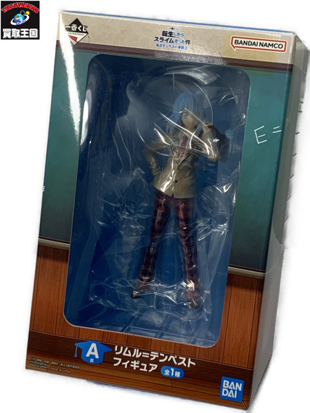 BANDAI - テンスラ　転スラ　フィギュア Amazon | 転生したらスライムだった件 Otherworlder フィギュア