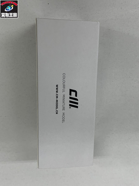 31.CMモデル 1/64 Audi RS7 Sportback