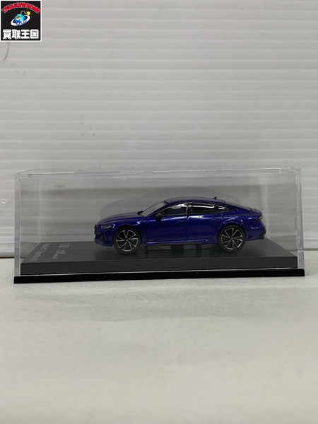 31.CMモデル 1/64 Audi RS7 Sportback