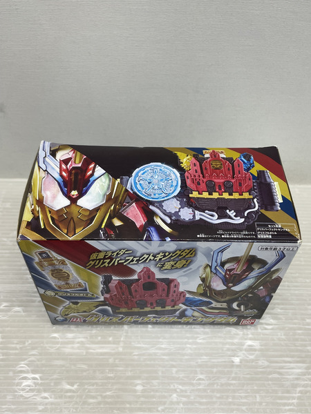 BANDAI  仮面ライダーグリス　 DXグリスパーフェクトキングダム
