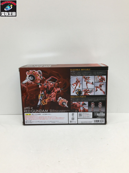 メーカー ガンダム METAL ROBOT魂 赤いガンダム gMS-Ⅱ RED GUNDAM 機動戦士Gundam　ジークアクス