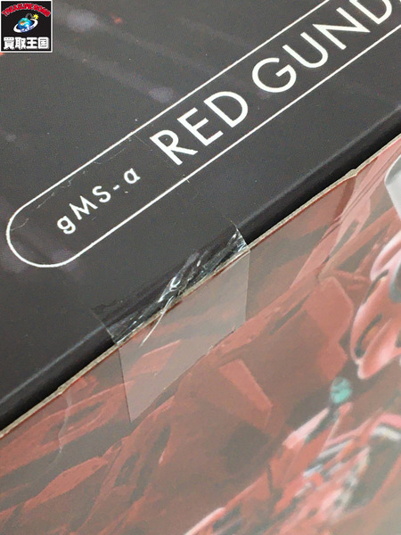 メーカー ガンダム METAL ROBOT魂 赤いガンダム gMS-Ⅱ RED GUNDAM 機動戦士Gundam　ジークアクス