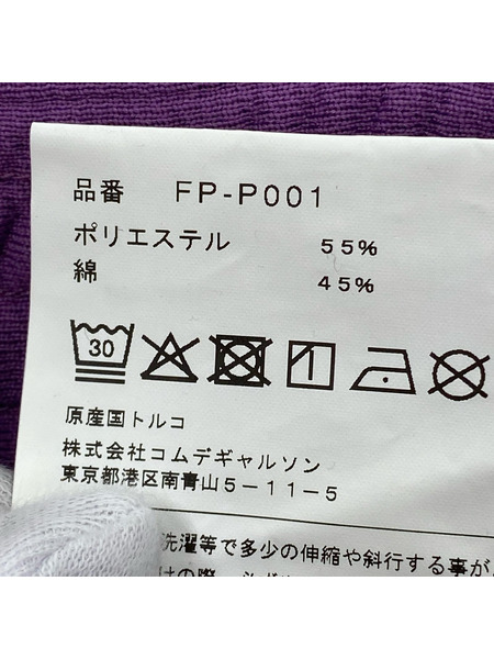 COMME des GARCONS ショートパンツ SHIRT 25AW ワイドスウェットハーフパンツ