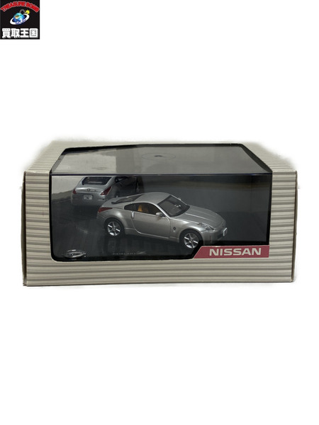 1/43 日産フェアレディZ