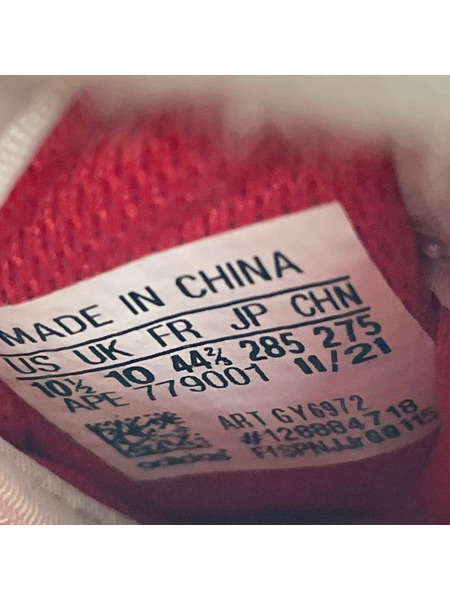 adidas originals FORUM 84 HI GY6972 白 (28.5)