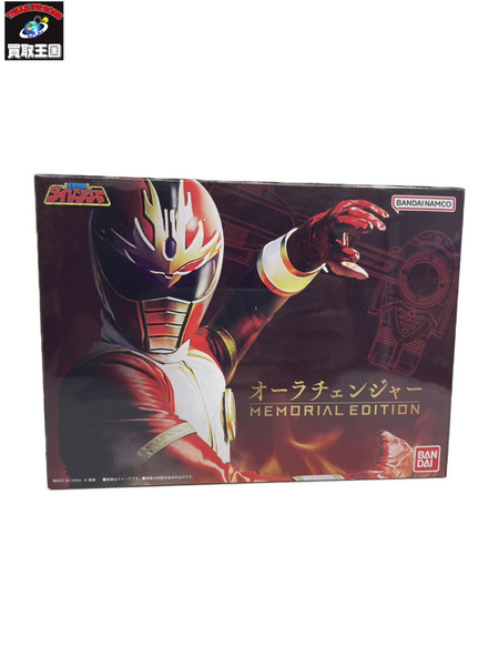 メーカー 特撮HEROその他 ダイレンジャー オーラチェンジャー
