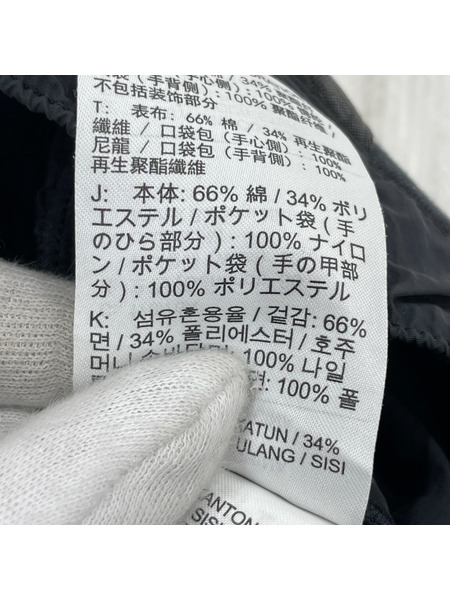 Sacai パンツ ×NIKE 20AW NRG Fleece PANT (M)