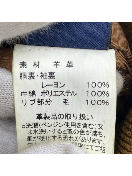 Brooks Brothers ジャケット レザー/キルティングジャケット BR