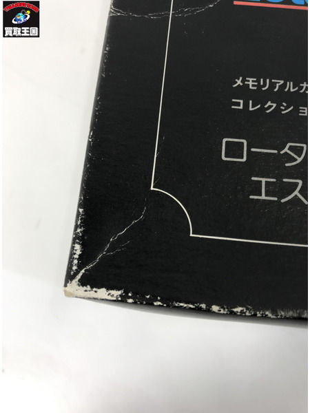 1/24 ロータス エスプリ[値下]