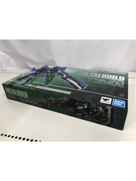 6.METAL BUILD GNアームズ TYPE-D オプションセット