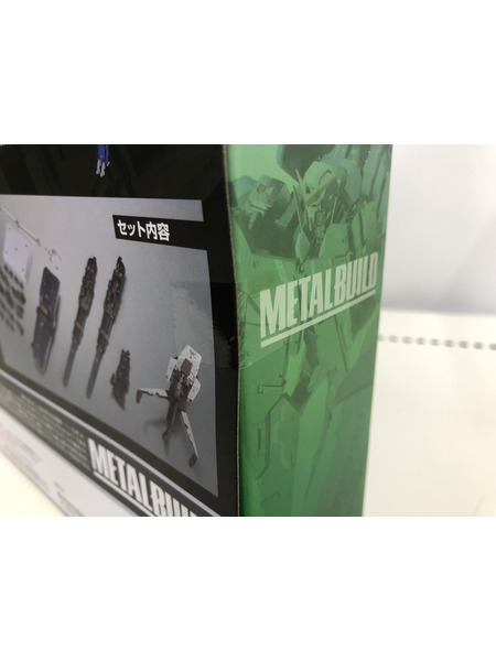 6.METAL BUILD GNアームズ TYPE-D オプションセット｜商品番号