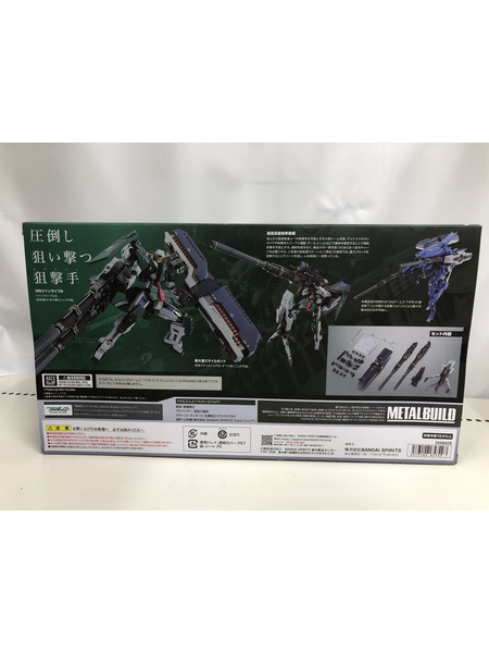 6.METAL BUILD GNアームズ TYPE-D オプションセット