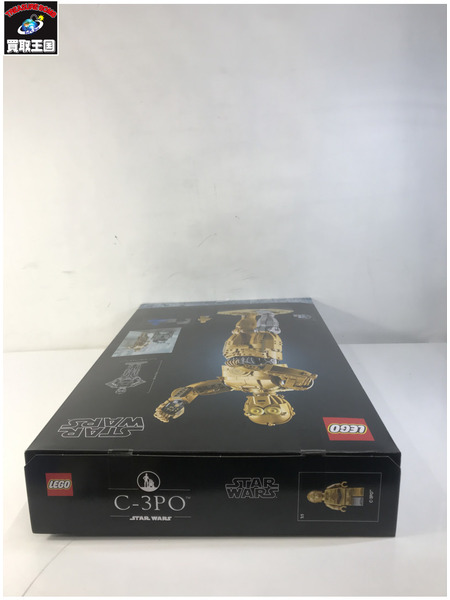 LEGO スター・ウォーズ C-3PO 7539