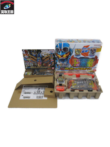 変身ベルト DXガッチャードライバー/DXクロスホッパー＆テンライナーセット