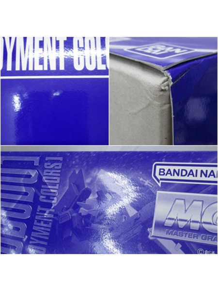 MG　Gパーツ［フルドド］(実戦配備カラー)[値下]