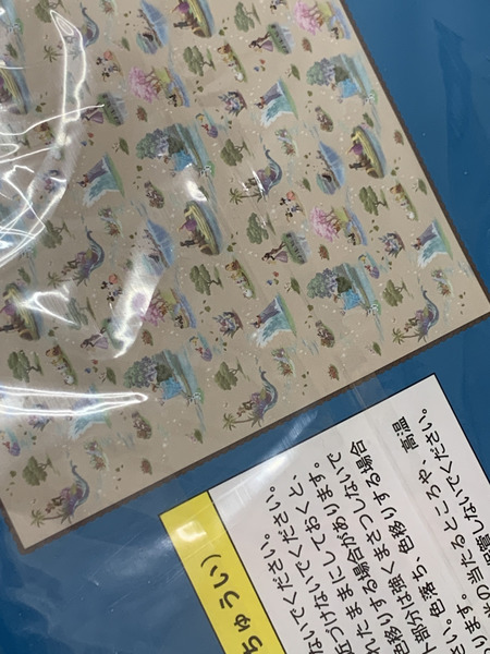 ディズニー ファンタジースプリングス マルチクロス 未開封 Disney ディズニーシー アナと雪の女王 塔の上のラプンツェル ピーター・パン ミッキー ミニー