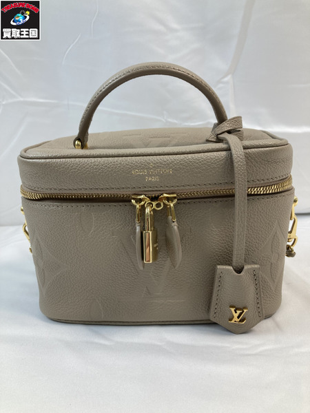 LOUIS VUITTON ルイヴィトン M45608 ハンドバッグ ヴァニティPM モノグラムアンプラント 