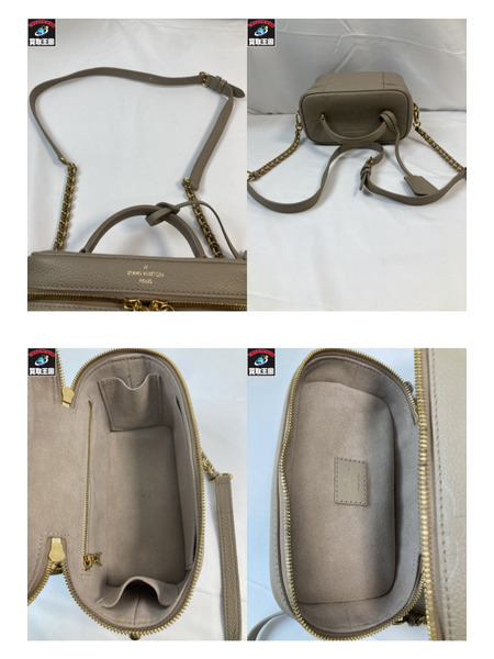 LOUIS VUITTON ルイヴィトン M45608 ハンドバッグ ヴァニティPM モノグラムアンプラント 