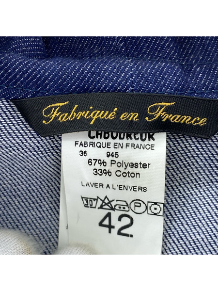 Le LABOUREUR ジャケット カバーオール