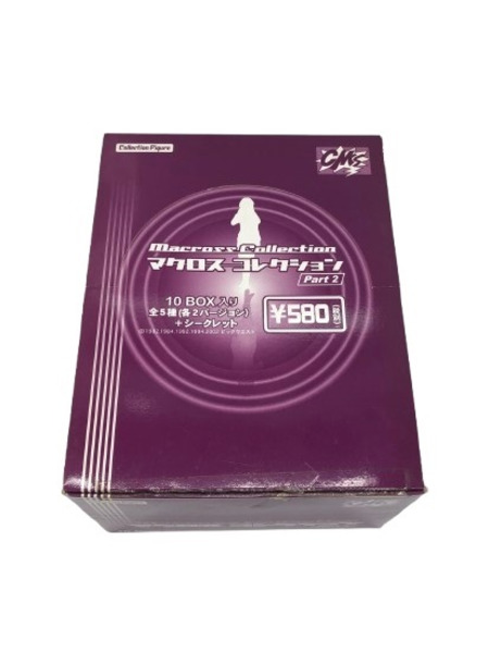 CMs マクロスコレクションpart2 まとめ