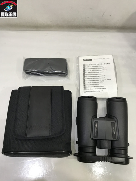  Nikon MONARCH M5 8×42 双眼鏡[値下]