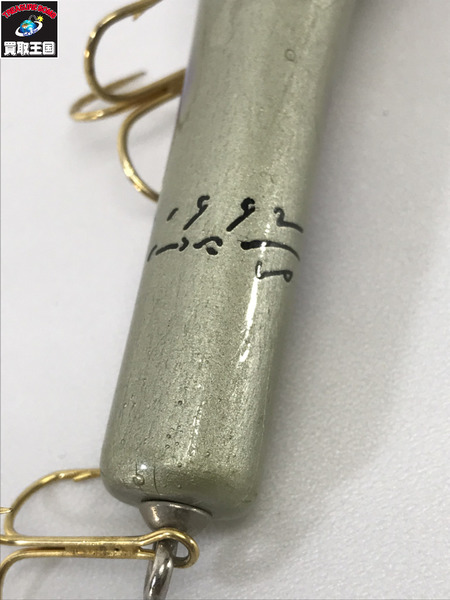ルアー　ひとつめこぞう　ハトリーズ