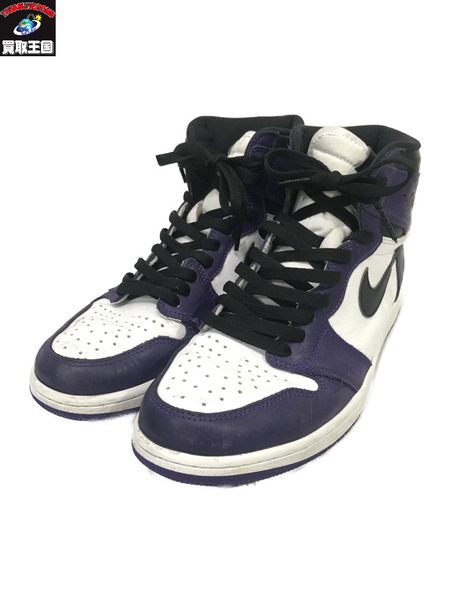 Nike Air Jordan 1 Court Purple 28センチ
