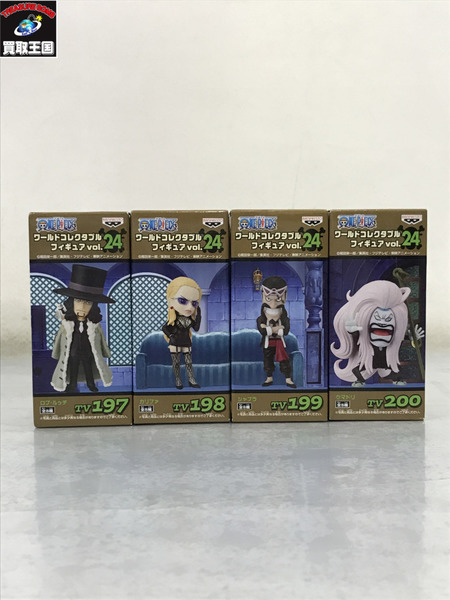 ワンピース ワーコレ vol.24 8種セット　未開封