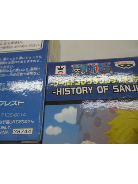 プライズ ワンピース ワーコレ HISTORY OF SANJI 全種セット