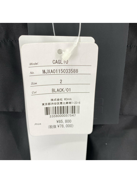 TATRAS CAGLIO カグリオ ブルゾン 2 ブラック MJXA0115033588