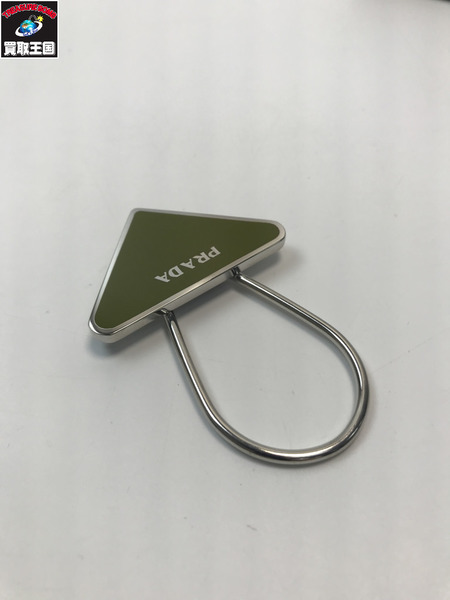 PRADA プラダ キーホルダー キーリング シルバー グレー M713 ｜商品
