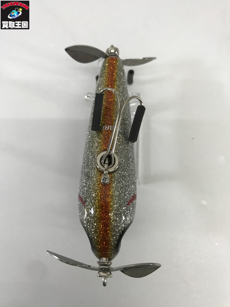 トップブリッジ　スイズルスティック