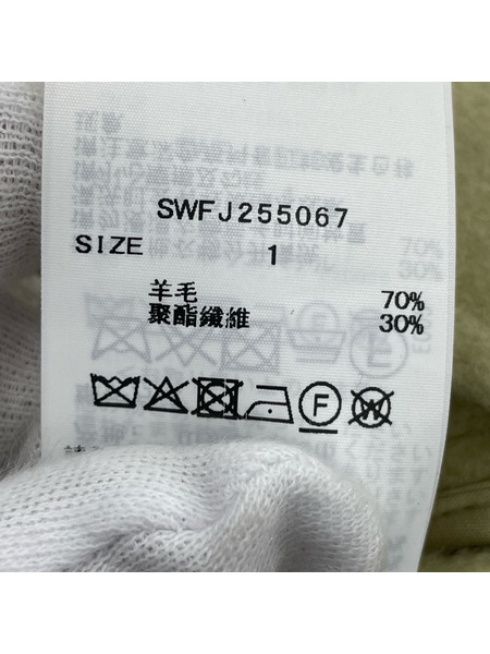 snidel ジャケット リバーリボンージャケット (1) ピスタチオ