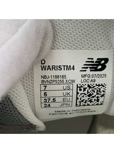 NEW BALANCE スニーカー WW880BA7 24.0cm