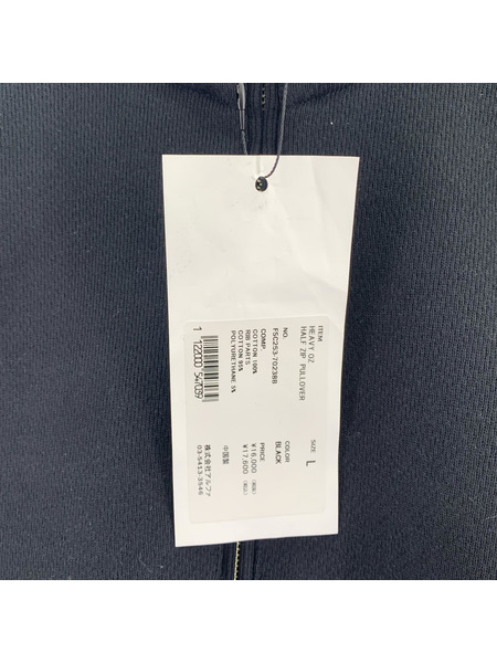 FreshService スウェット・トレーナー HEAVY OZ HALF ZIP PULLOVER L