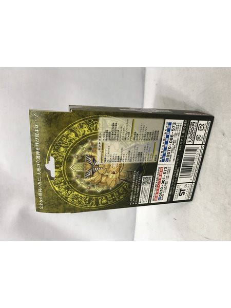 遊戯王 ストラクチャーデッキ 守護神の砦